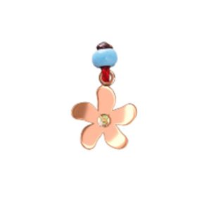 Daisy Charm