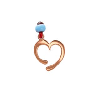 Small Open Heart Charm