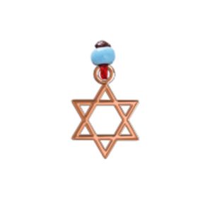 Star of David Charm