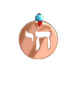 Chai Charm